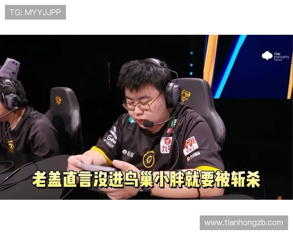 老盖：AG并非被研究透彻 只是状态下滑导致表现不佳