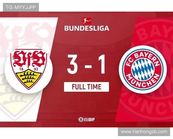 西甲皇马提前四轮夺冠